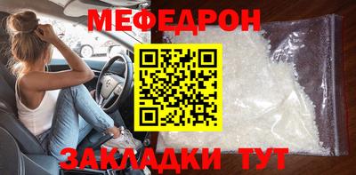 героин Кинель