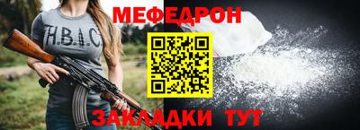 героин Кинель