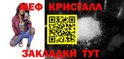 mdpv Кимры