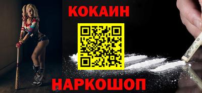 mdpv Кимры