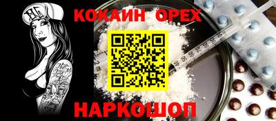 mdpv Кимры