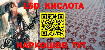 mdpv Кимры