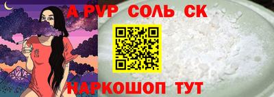 mdpv Кимры