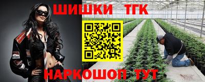 героин Кинель