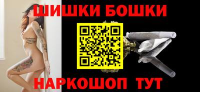 mdpv Кимры