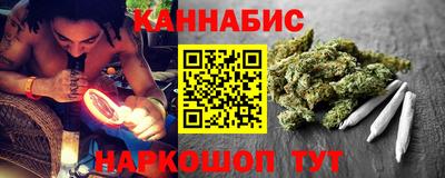 гидра Кингисепп