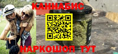 героин Кинель