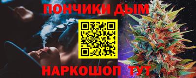 mdpv Кимры