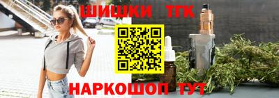 mdpv Кимры
