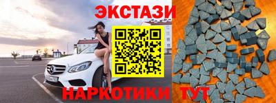 героин Кинель
