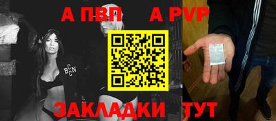 mdpv Кимры
