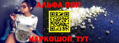 mdpv Кимры