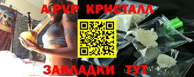 mdpv Кимры