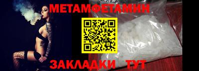 mdpv Кимры