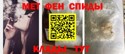 героин Кинель