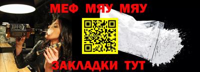 mdpv Кимры