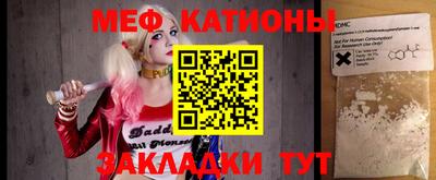 героин Кинель