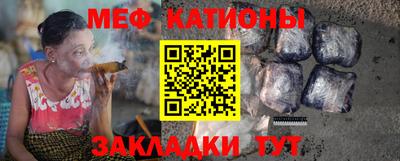 героин Кинель